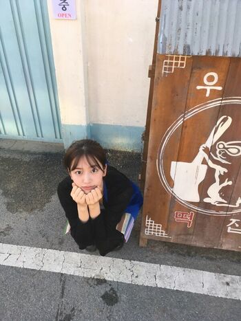 An Yujin ์์ ์ง |
