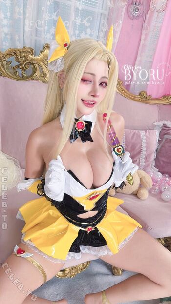 Byoru