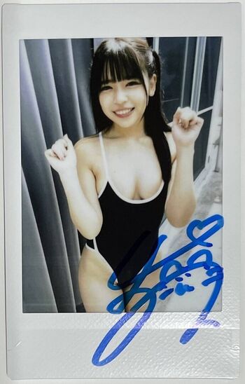 Kusunoki Ion