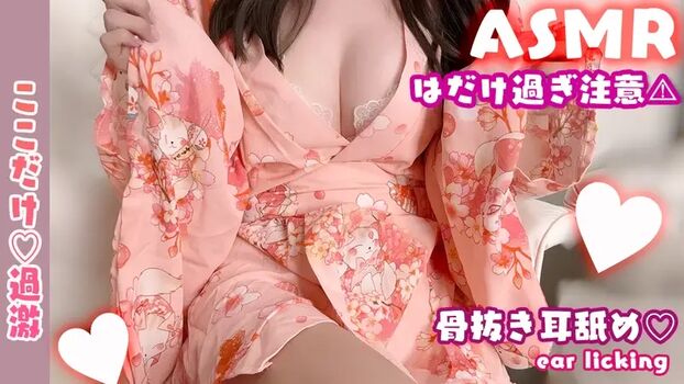 ๅฐใฟใๆใใฆๆกไบ